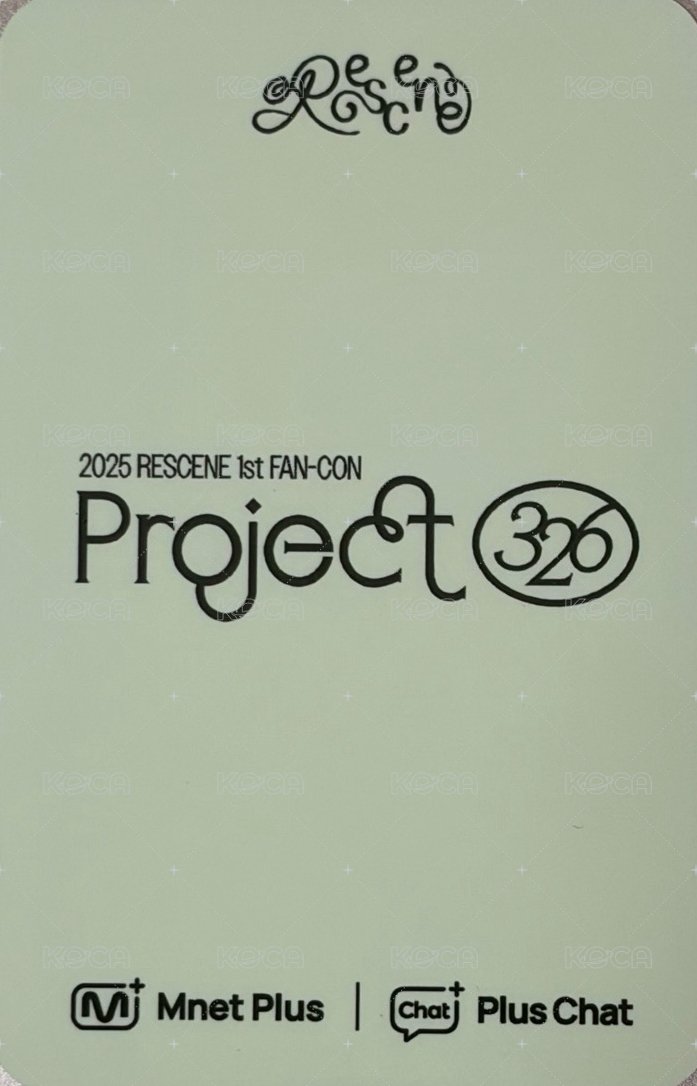 Project 326 mnet 線上 kuji 特典卡  背面