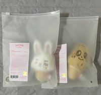 甜筒哲+奎（不拆賣）