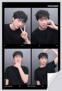 JIUNG