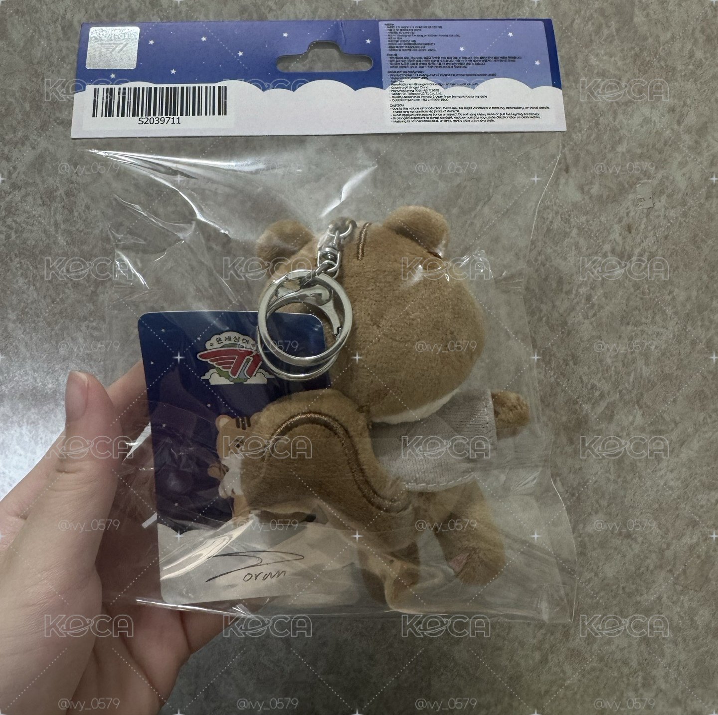 Doran 10公分動物娃