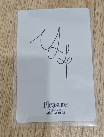 TREASURE PLEASURE YOON JAEHYUK 🦁