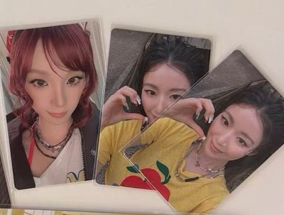 i-dle  Q音痛樓線下