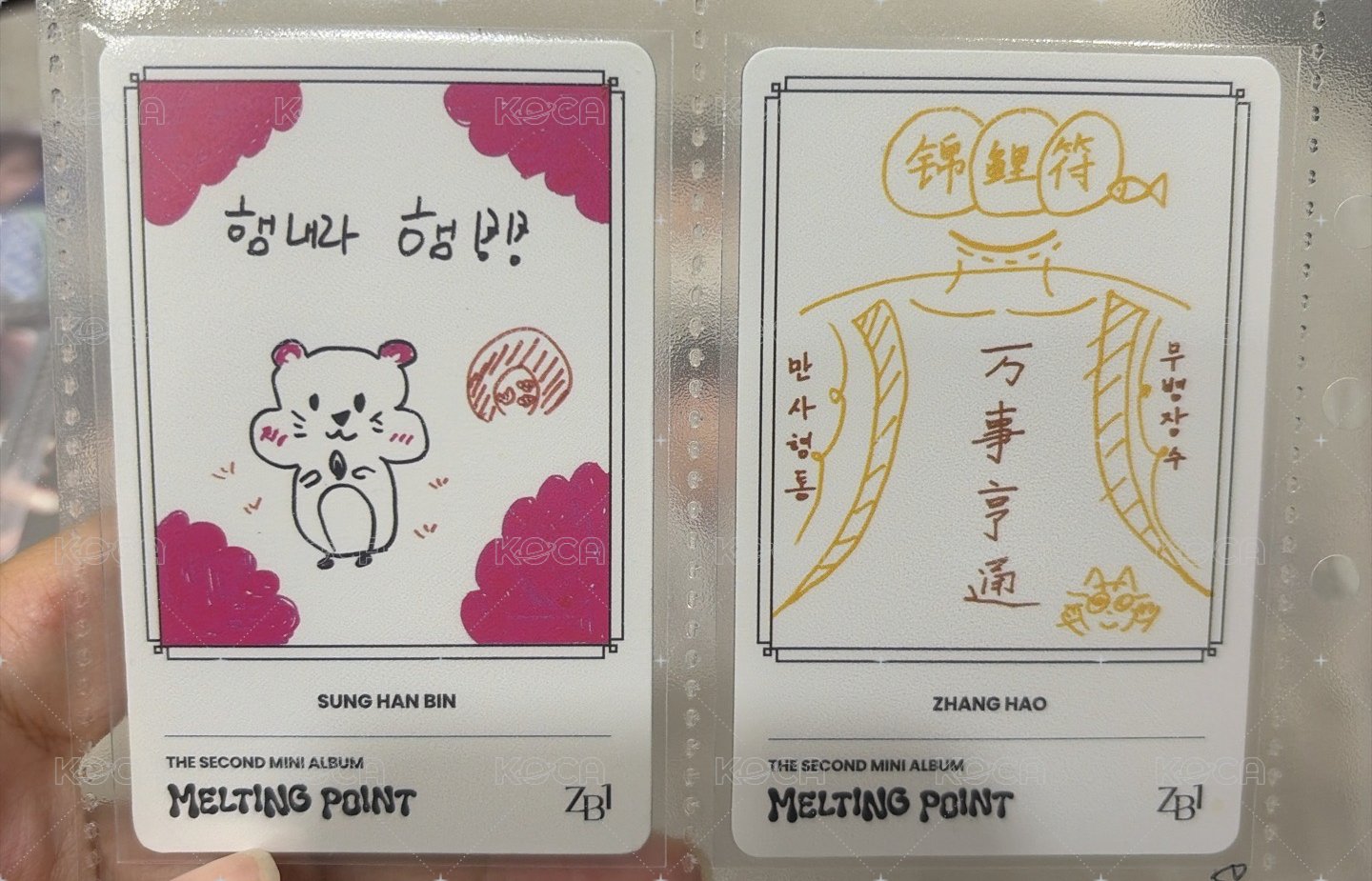 超厚專輯卡 卡背是平安符！