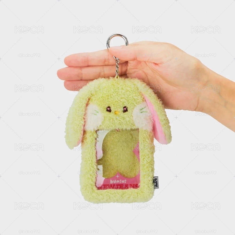 BUNINI 丹卡套 綠色