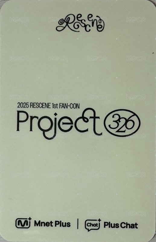 Project 326 mnet 線上 kuji 特典卡  背面