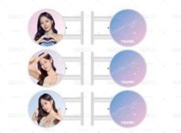 子瑜 X 7-11 限量周子瑜磁吸小夜燈（3入組） 小卡6張全套
