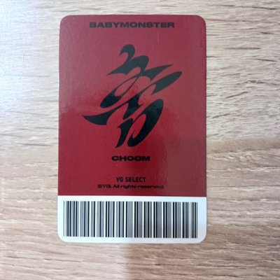 춤 (CHOOM) yg 單封預售 特典卡 B ver.