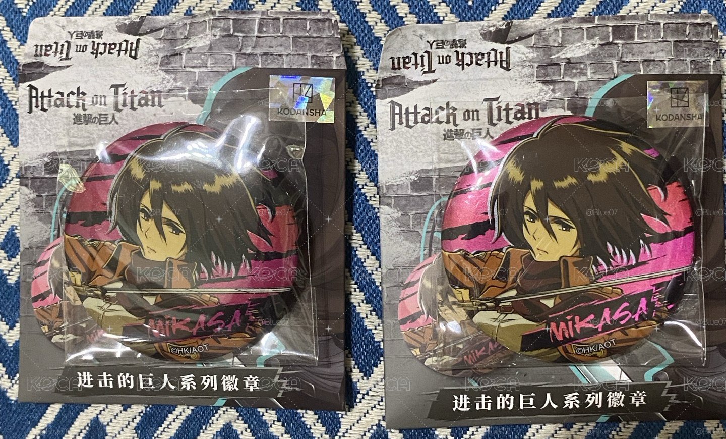 進擊的巨人 米卡莎 徽章