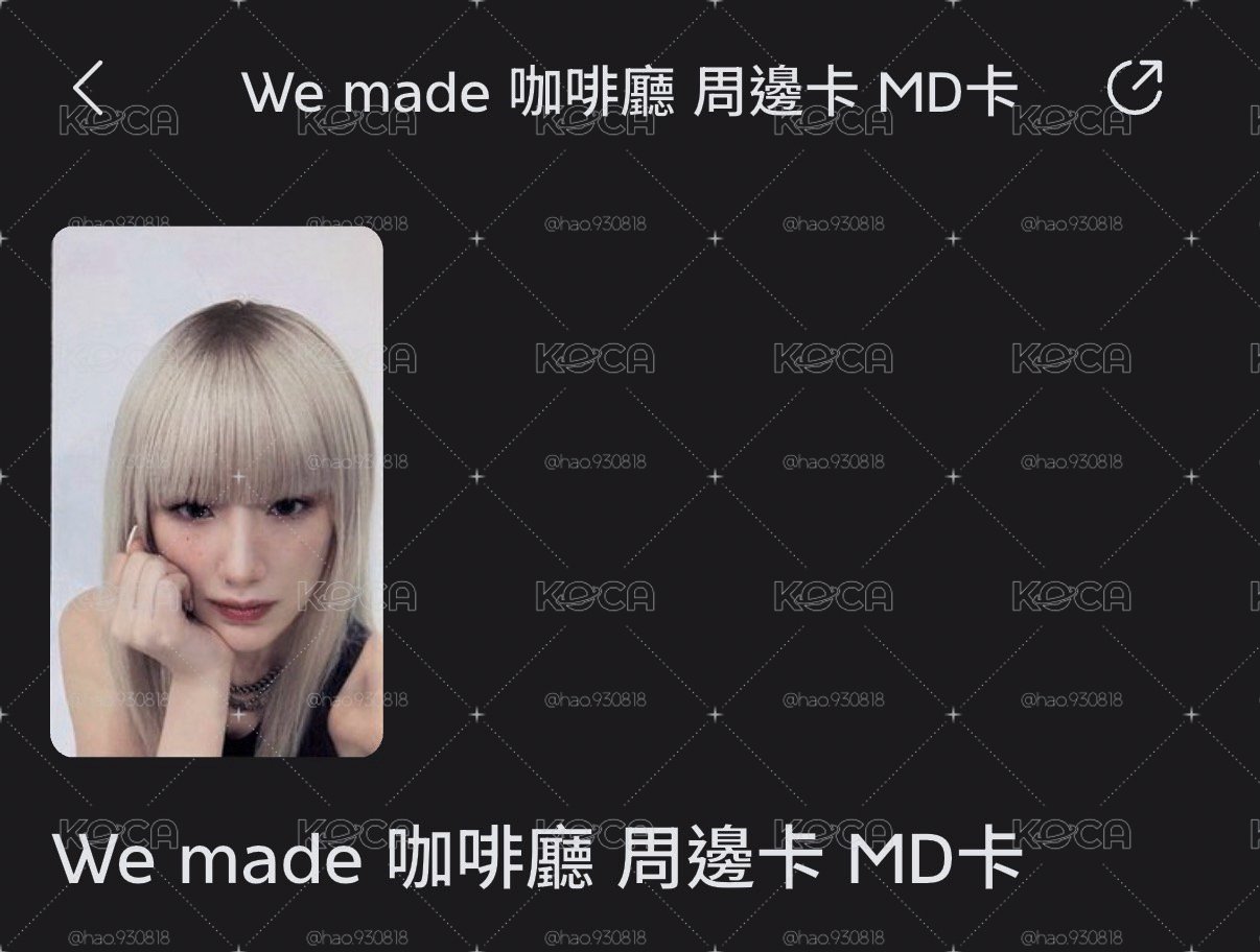 咖啡廳MD水壺刷