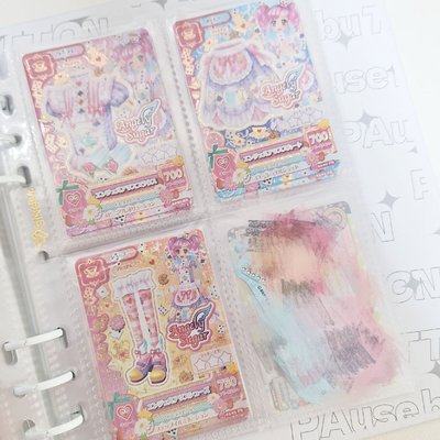 偶像學園 | 天羽圓香
