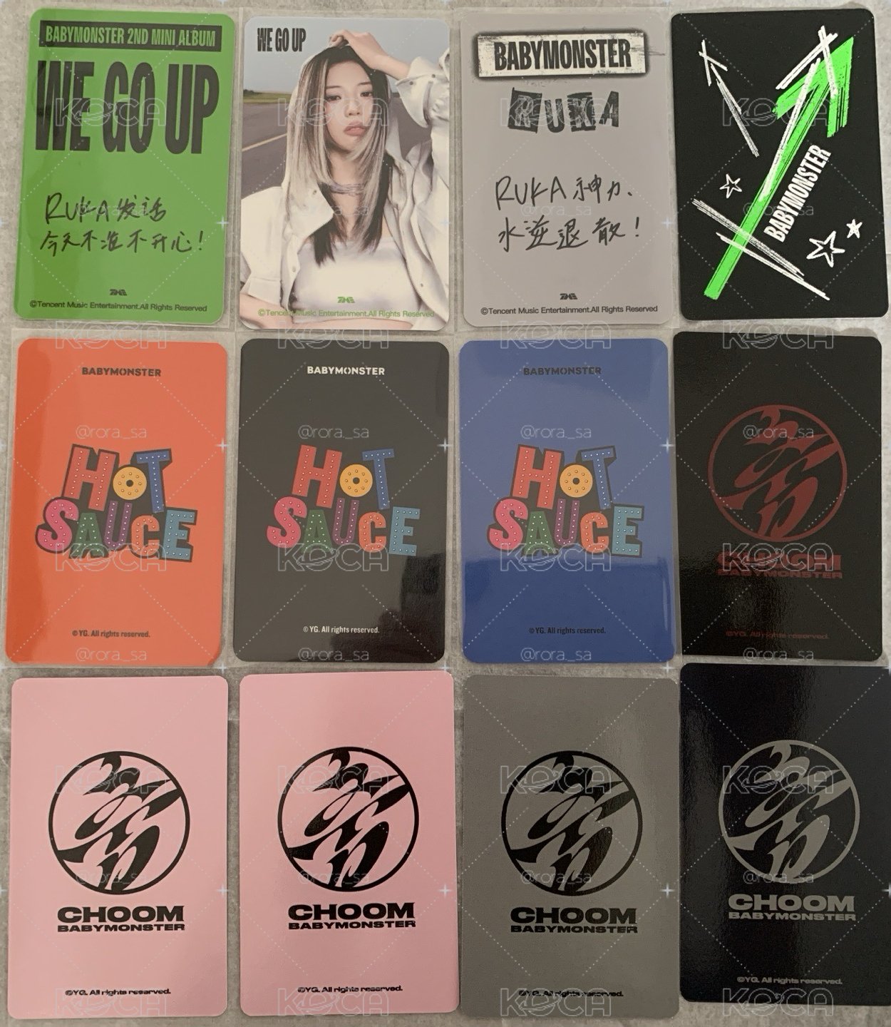 露露🦥