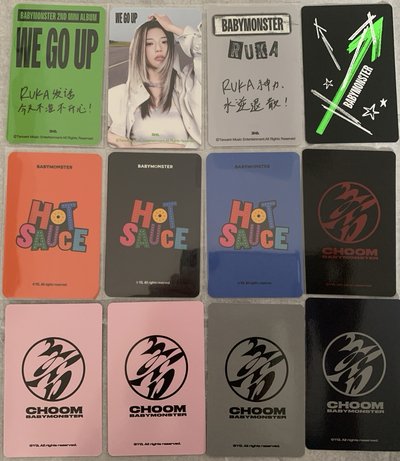 露露🦥