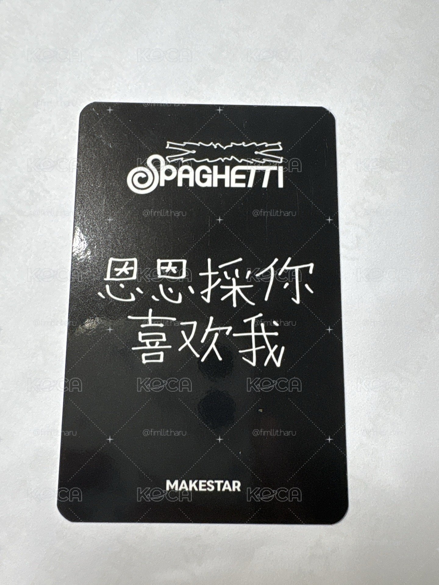採 ms預售特典 中背