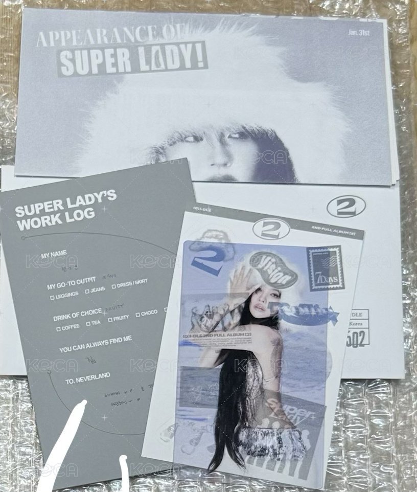 소언 白信封
