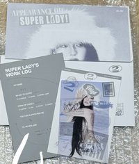 소언 白信封
