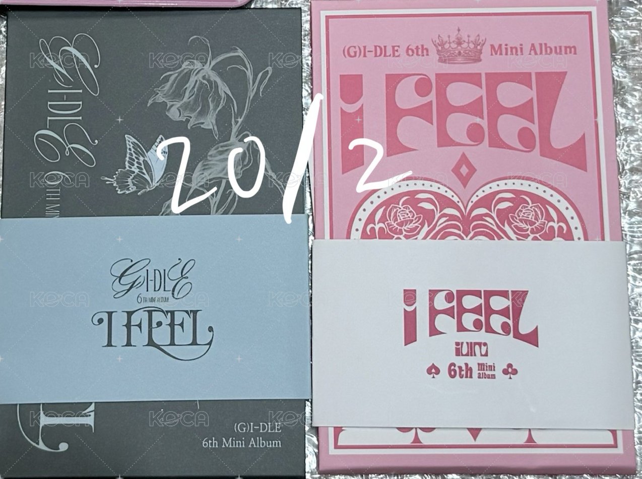I FEEL 電子空專