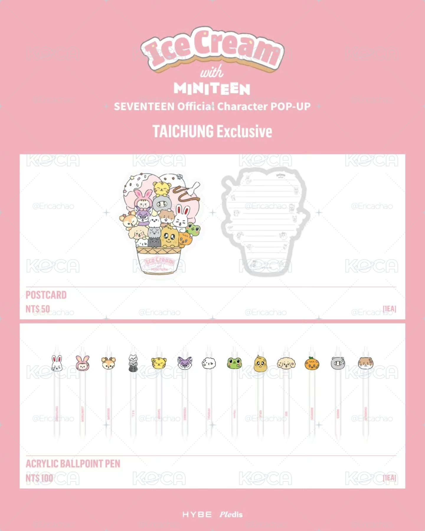 SEVENTEEN 台中快閃店 | 台灣限定