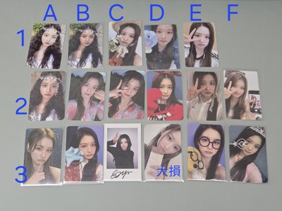 現貨sullyoon專區小盤