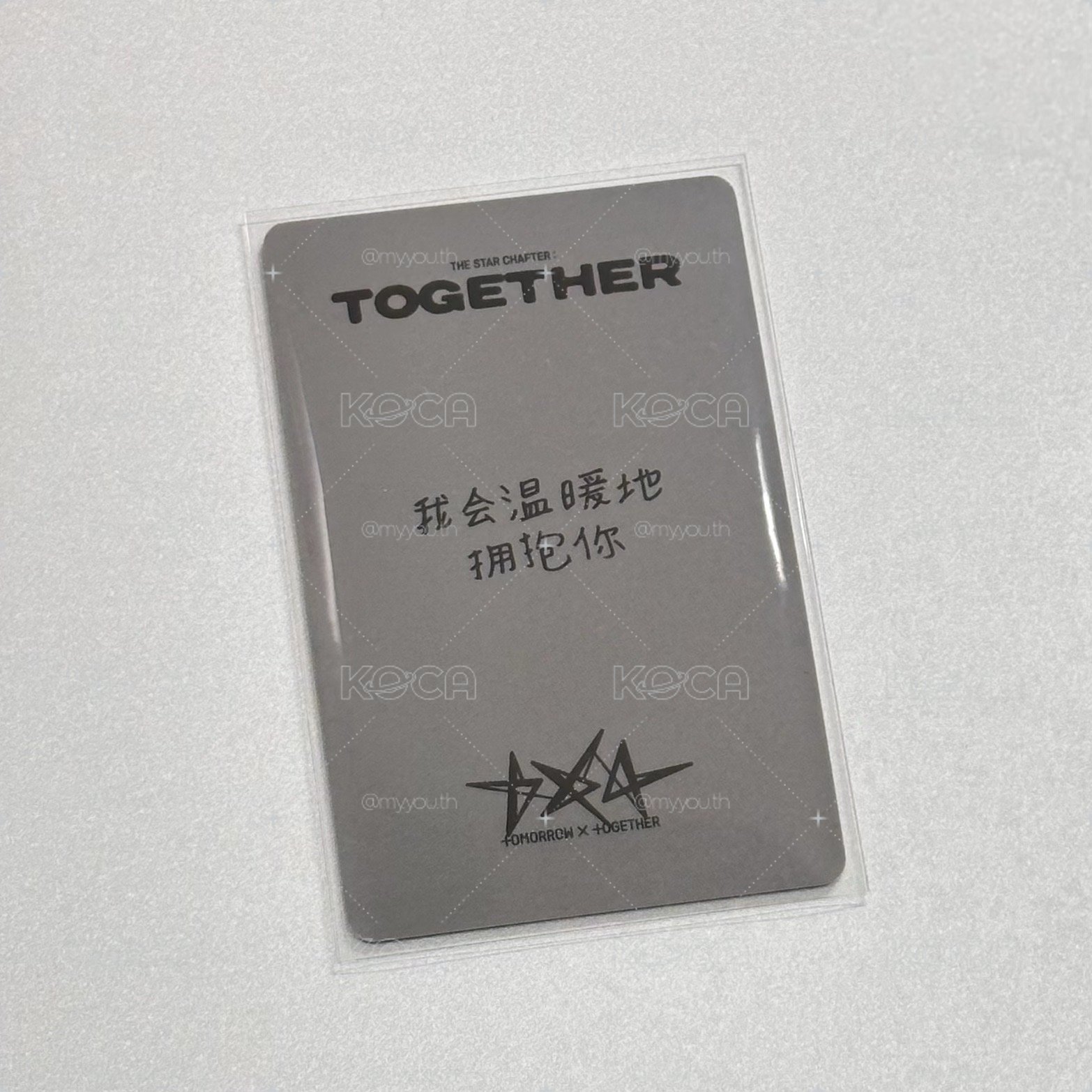圭正四一直娛中背