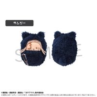 TAPIOCA GACHIAKUTA 貓咪裝襁褓寶寶娃 塔姆吉 娃娃 