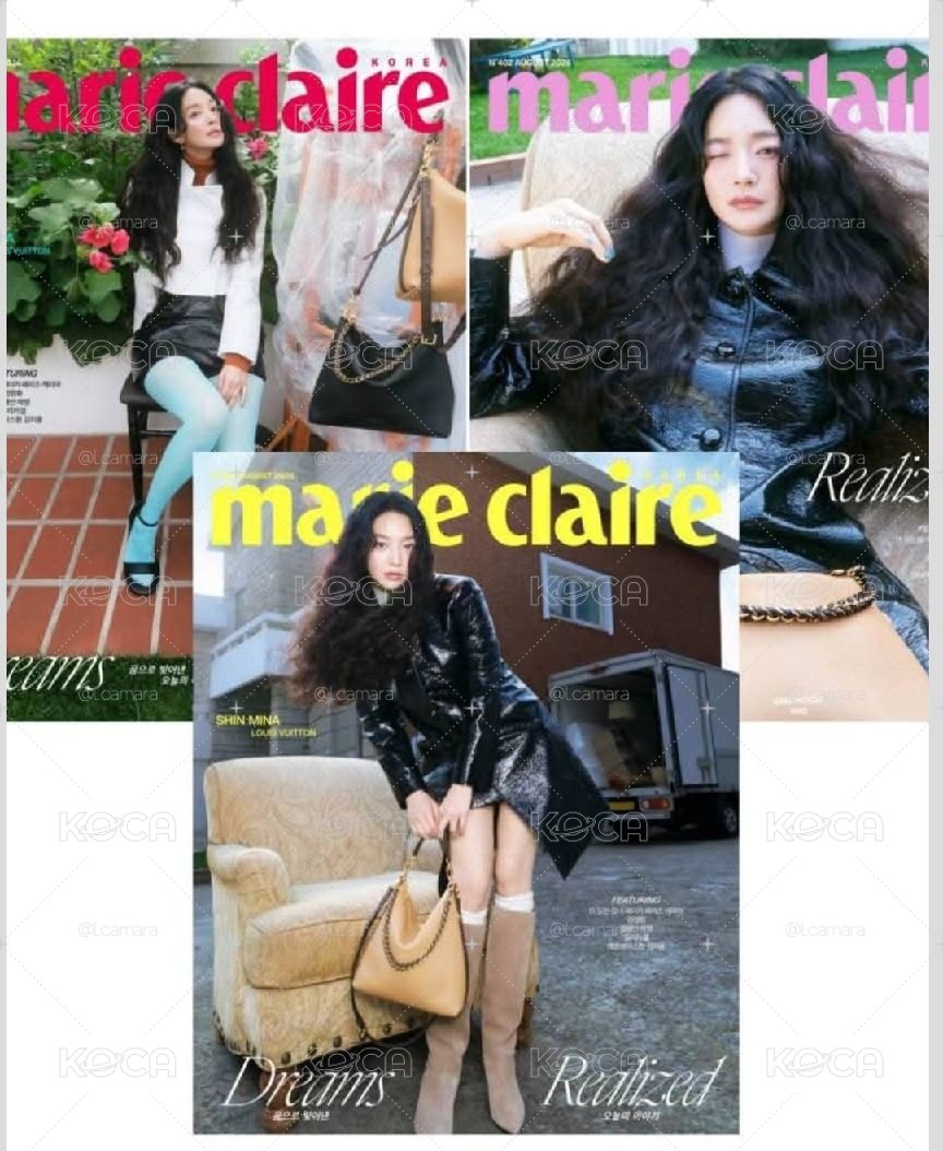 Marie Claire 2026 e-sports 電子競技專刊