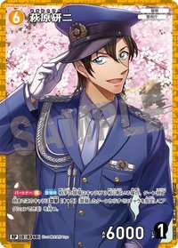 TCG P03 RP 卡牌遊戲 5