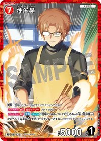 TCG P03 RP 卡牌遊戲 5