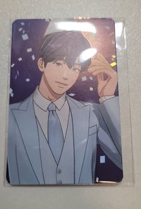 藝俊