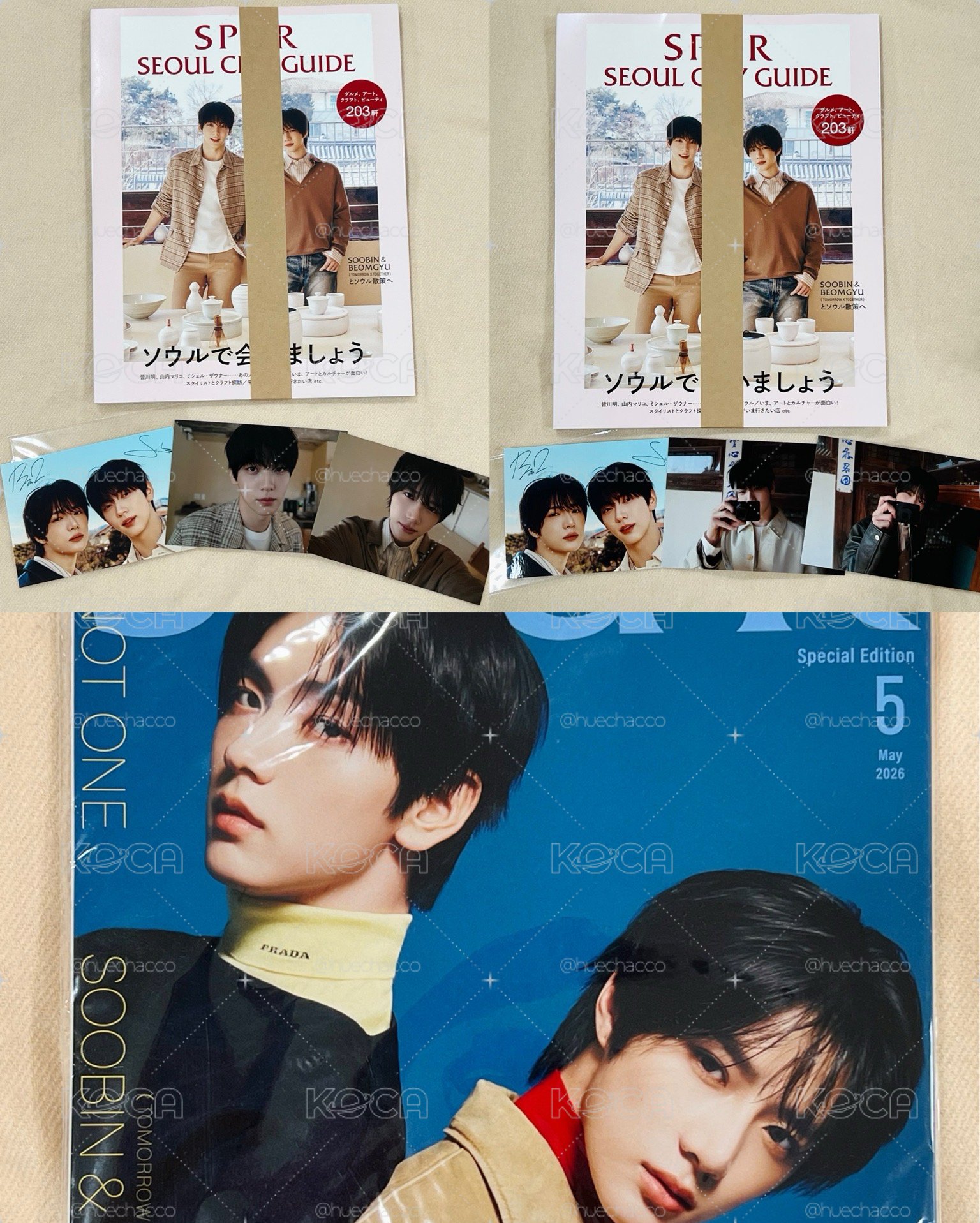 SPUR雜誌 摯友line 首爾城市指南 特別版 共3本雜誌+2版特典