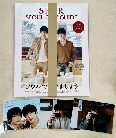 SPUR雜誌 摯友line 首爾城市指南 特別版 共3本雜誌+2版特典