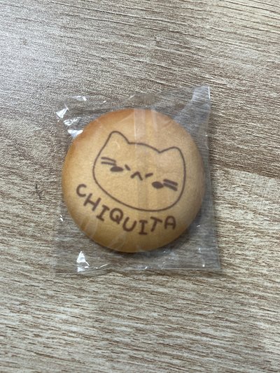 Babymonster Chiquita小卡區