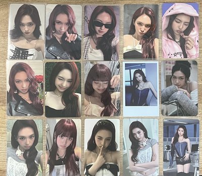 Babymonster Chiquita小卡區