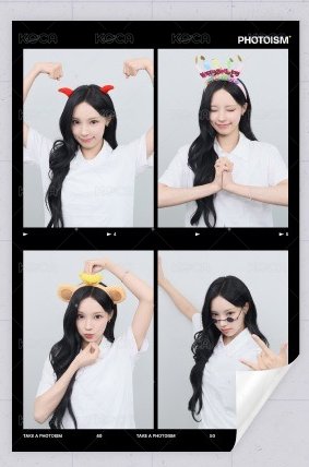 WONI