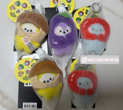 現貨 BT21蔬菜鑰匙圈