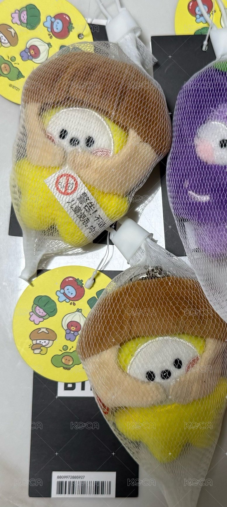 CHIMMY