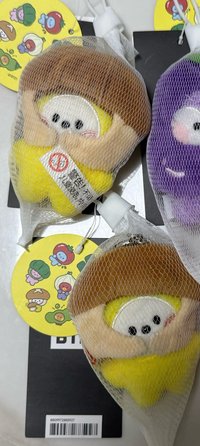 CHIMMY
