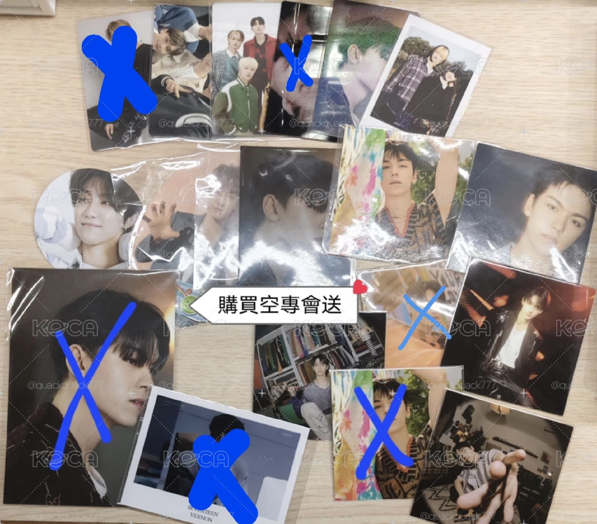 SEVENTEEN週邊