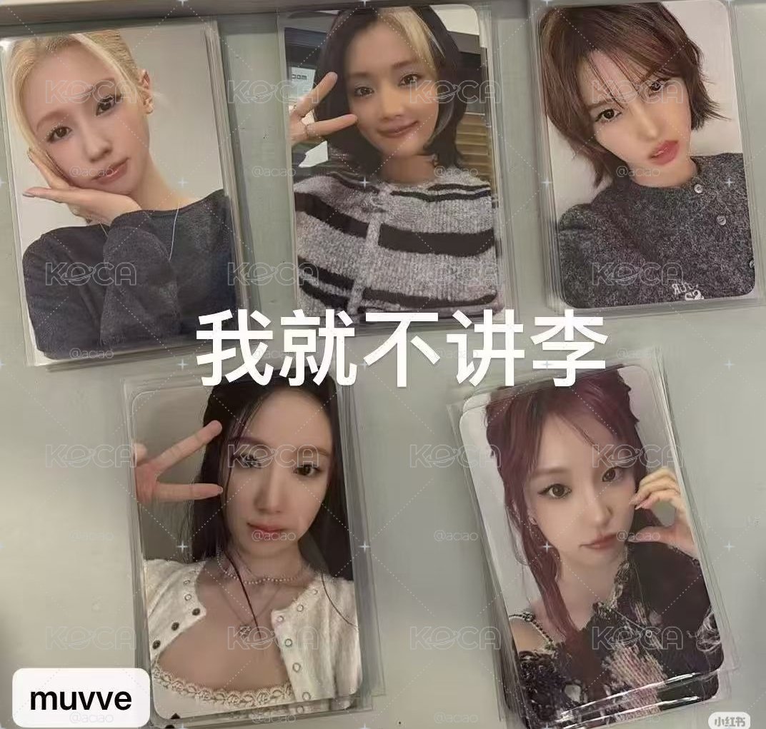 迷九 muvve 2.0 預購