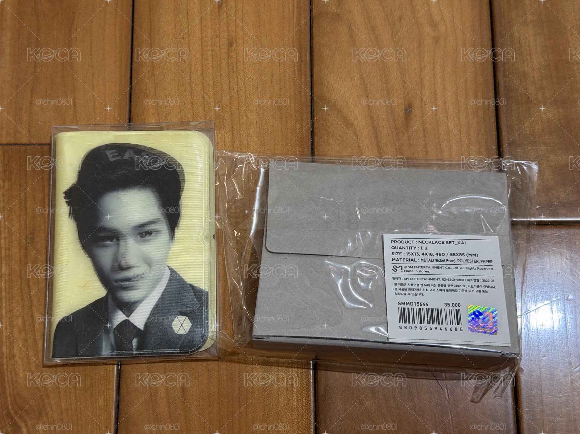EXO 十週年項鏈 KAI 