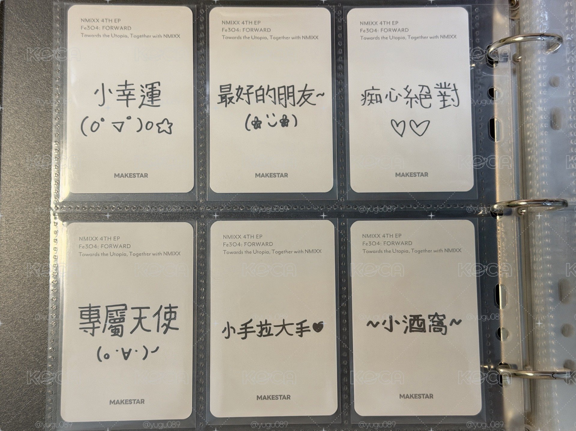 台北耳機一套
