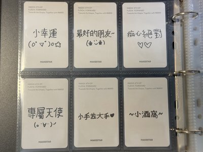 台北耳機一套