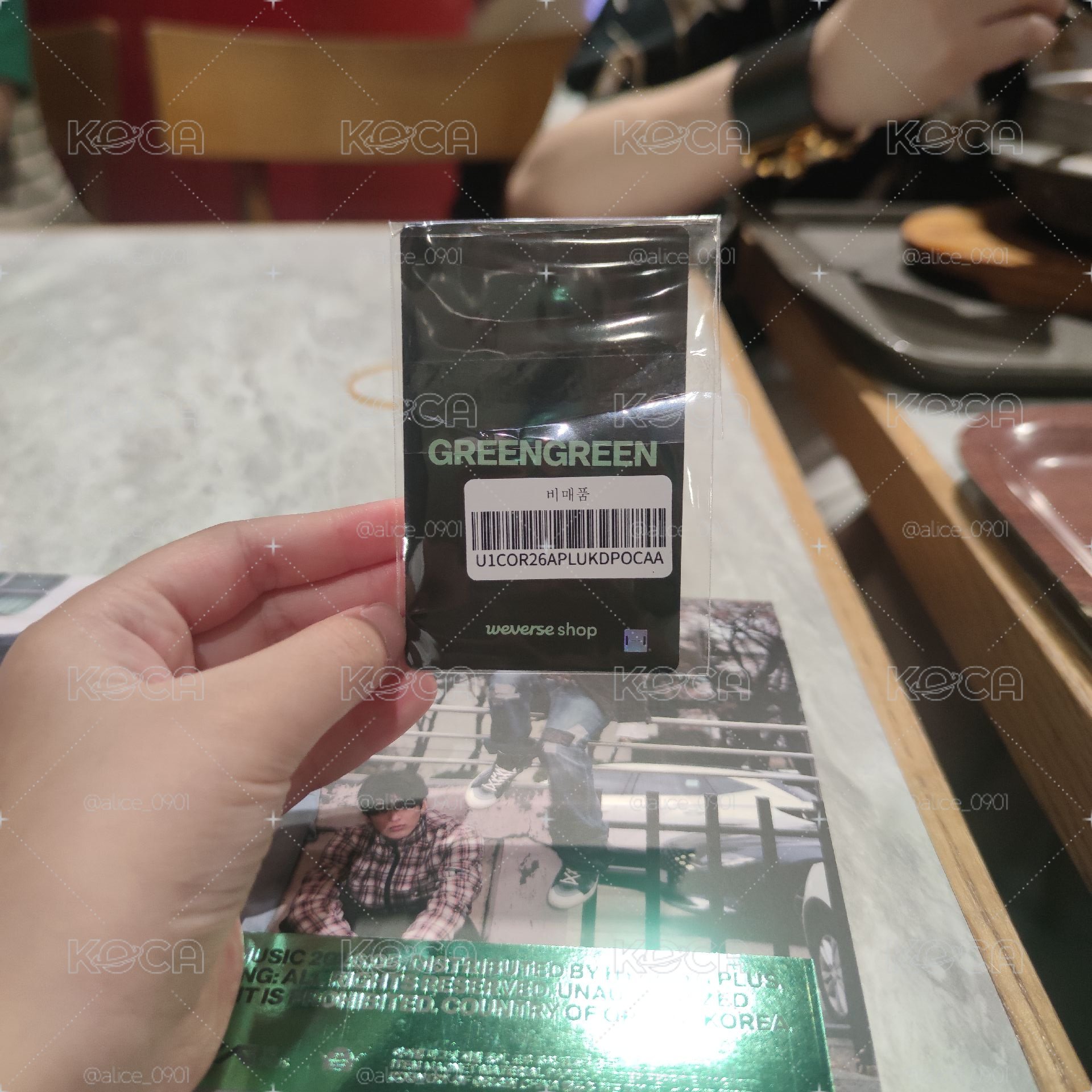迷2特典 安