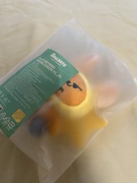 坐姿黃春