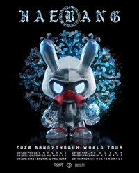 2026 BANG YONGGUK WORLD TOUR "𝐇𝐀𝐄𝐁𝐀𝐍𝐆(解方)"