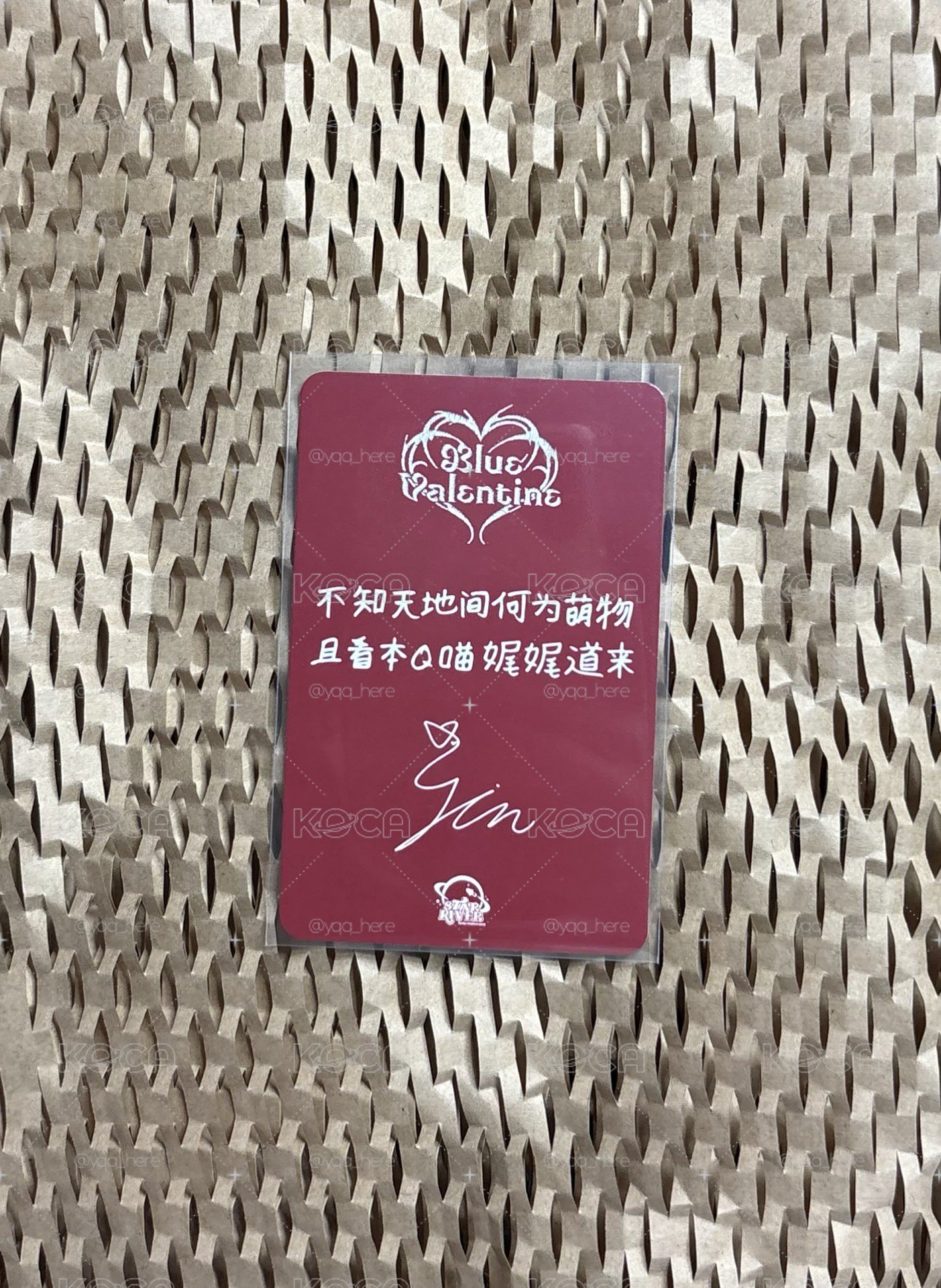 nmixx am金鐘 sr櫻桃小丸子 圭