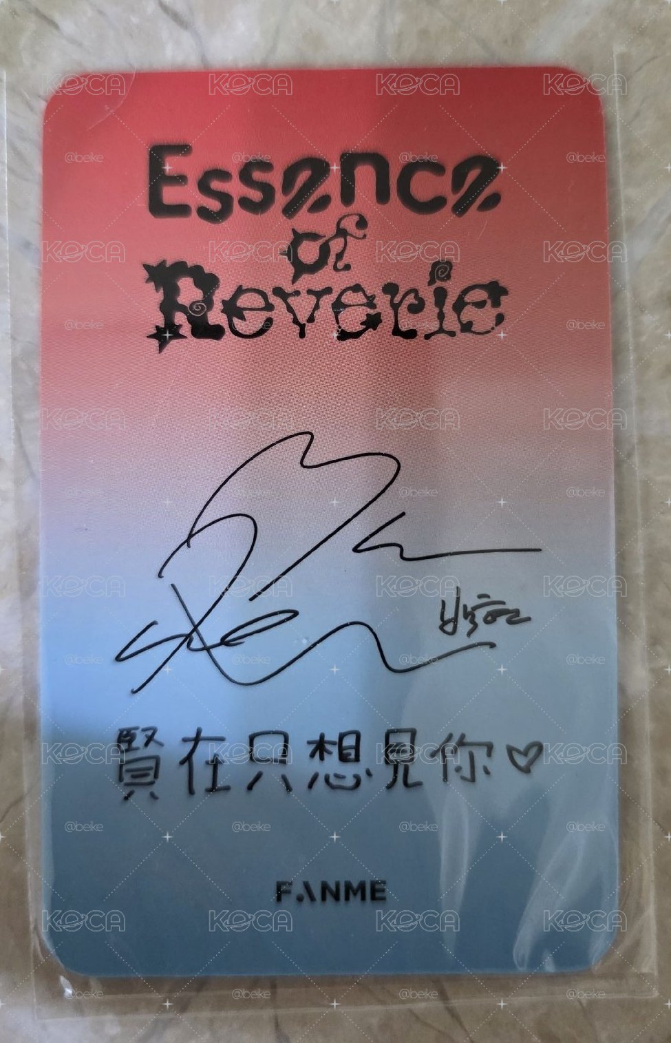 260131 Baekhyun EoR 台北線下簽售會 簽售卡