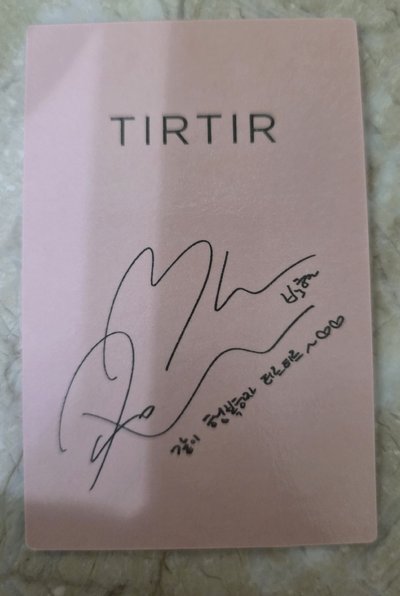 TIRTIR 小卡