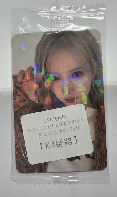  EUNHA SEASON OF MEMORIES K4特典
