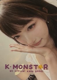 REVIVE+ km 簽售卡 中籤補償卡