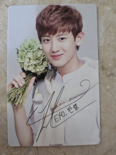 CHANYEOL 燦烈 Nature Republic小卡